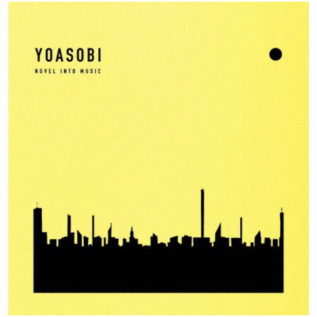 THE BOOK 3(完全生産限定盤)【CD+特製バインダー】/YOASOBI