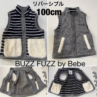 ベベ(BeBe)の美品:BUZZ FUZZ by Bebe 100cm ベストアウター(ジャケット/上着)