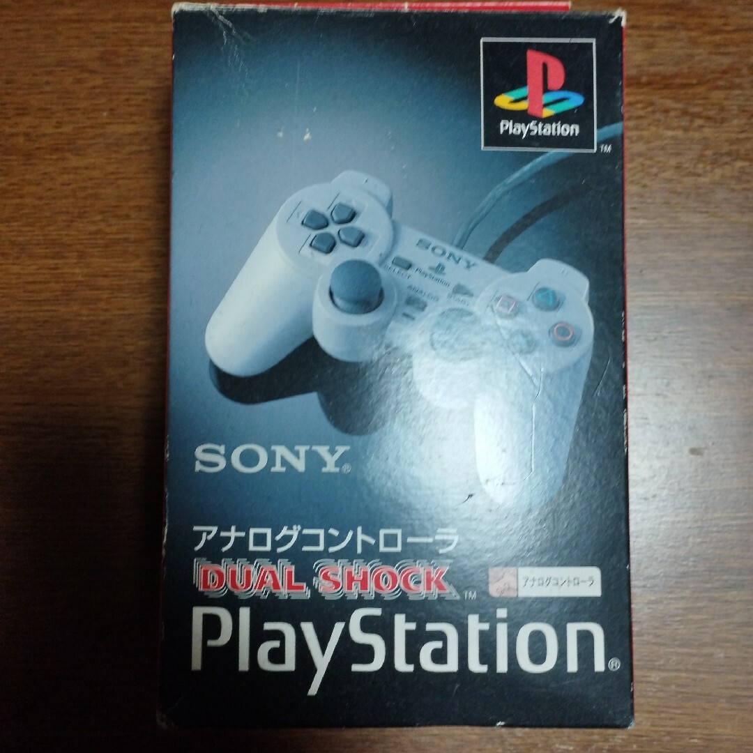 PlayStationアナログコントローラ