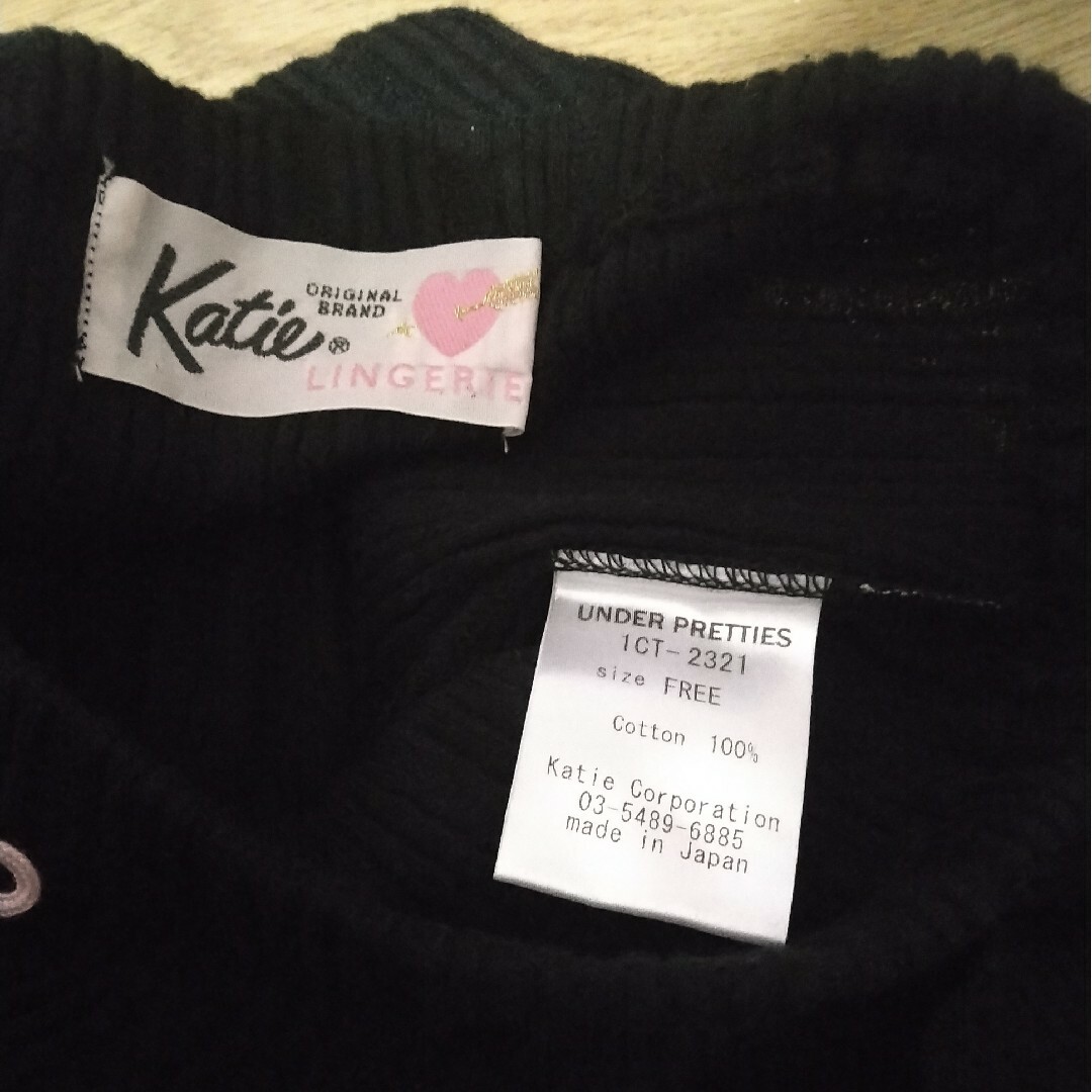 Katie(ケイティー)のKatie UNDER PRETTES mini skirt レディースのスカート(ミニスカート)の商品写真