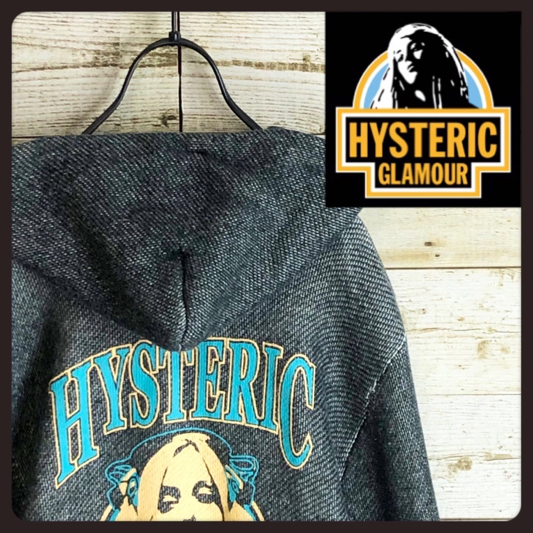 hystericglamour ヒステリックグラマー パーカー ビックロゴ入り