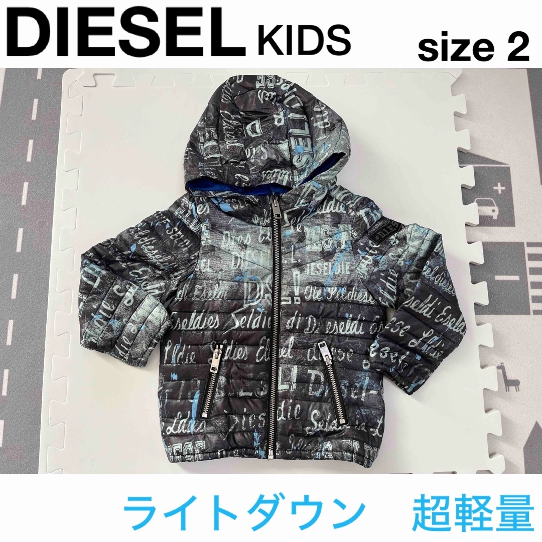 DIESEL キッズ ダウン　アウター