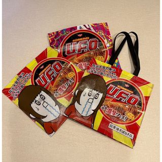 ニッシンショクヒン(日清食品)の日清焼きそばUFO：ノベルティ(ノベルティグッズ)