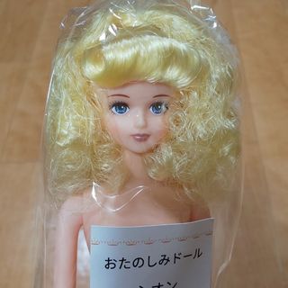 リカちゃんキャッスル おたのしみドール シオン(その他)