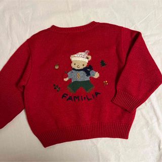 ファミリア 子供 カーディガン(男の子)の通販 700点以上 | familiarの