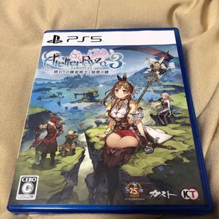 プレイステーション(PlayStation)のライザのアトリエ3 ～終わりの錬金術士と秘密の鍵～ PS5(家庭用ゲームソフト)