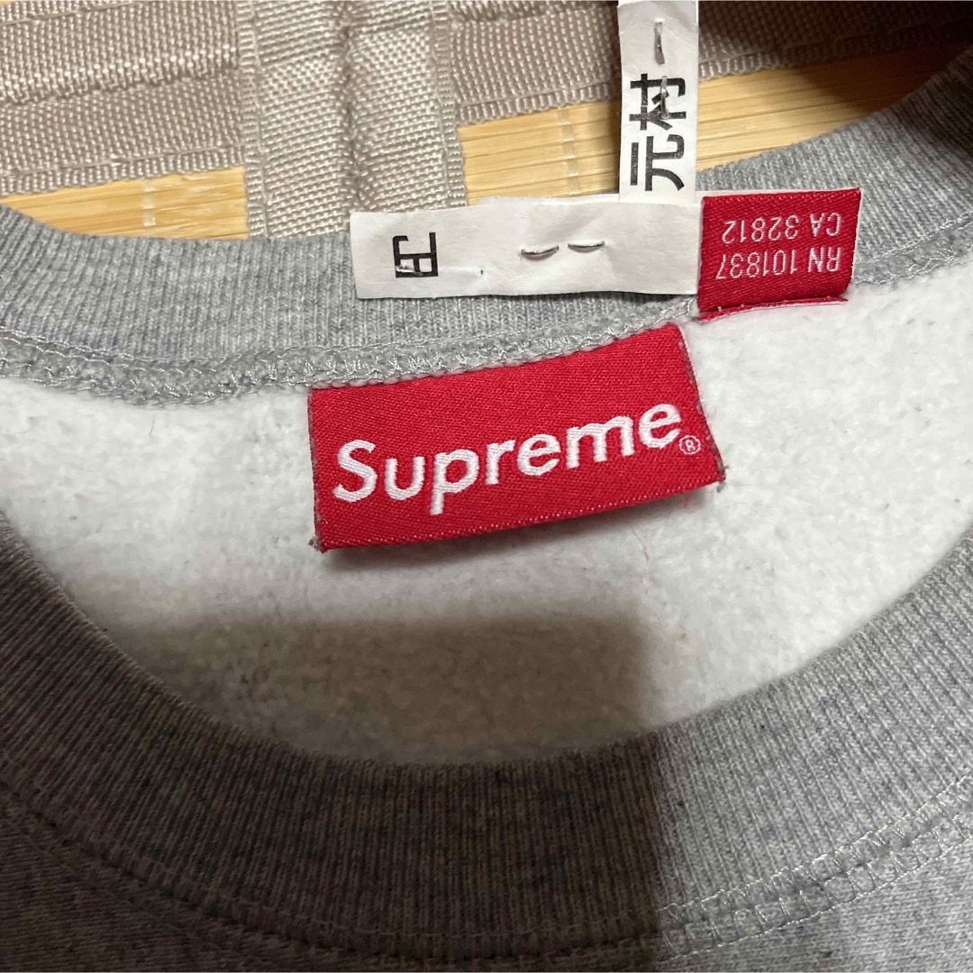 15aw Supreme Box Logo Sweatshirt XL パーカー