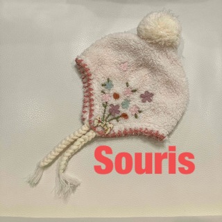 スーリー(Souris)のSouris スーリー　帽子　フワフワ　ボンボン　50-54cm(帽子)