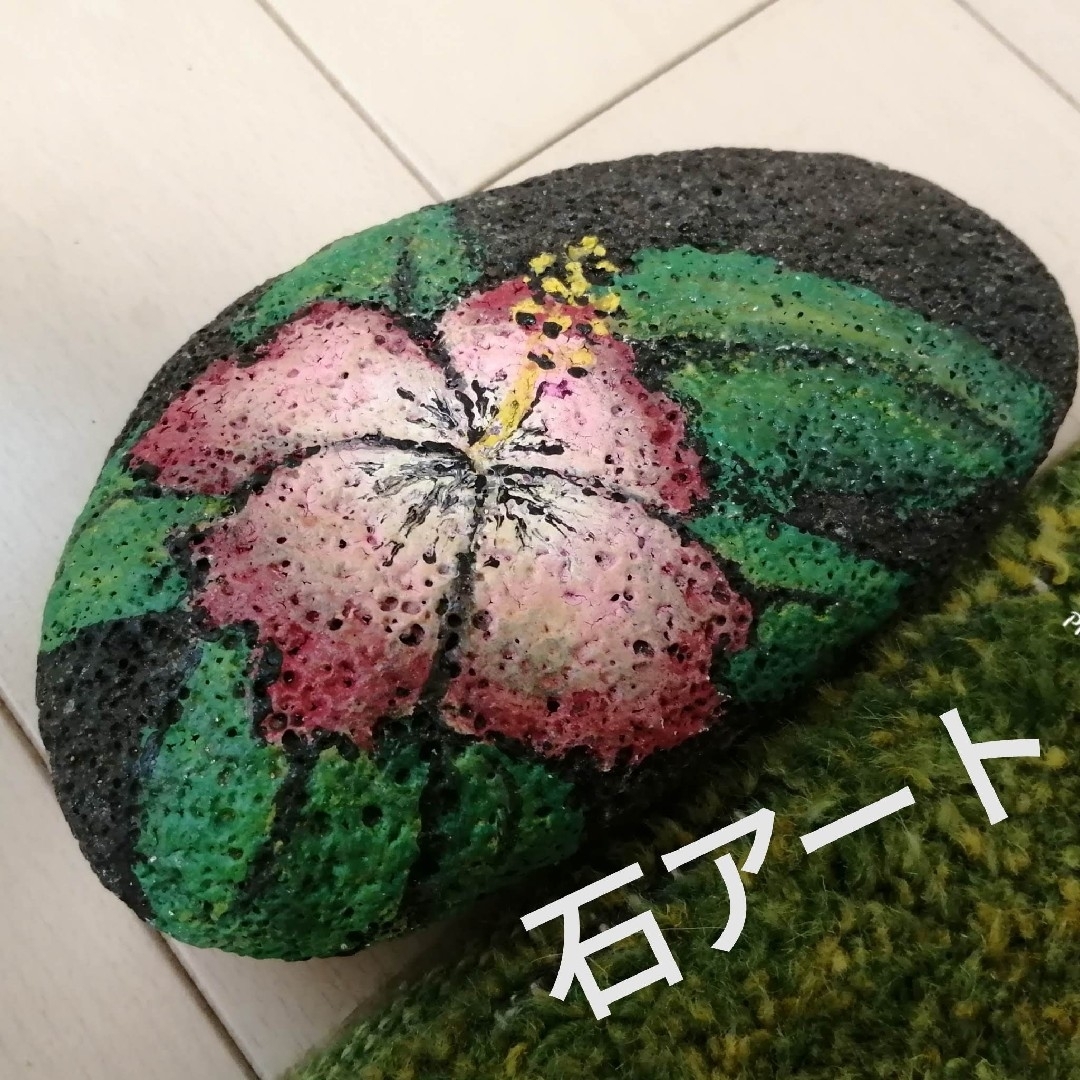 石のペイントアート アートの通販 by スピード配送｜ラクマ
