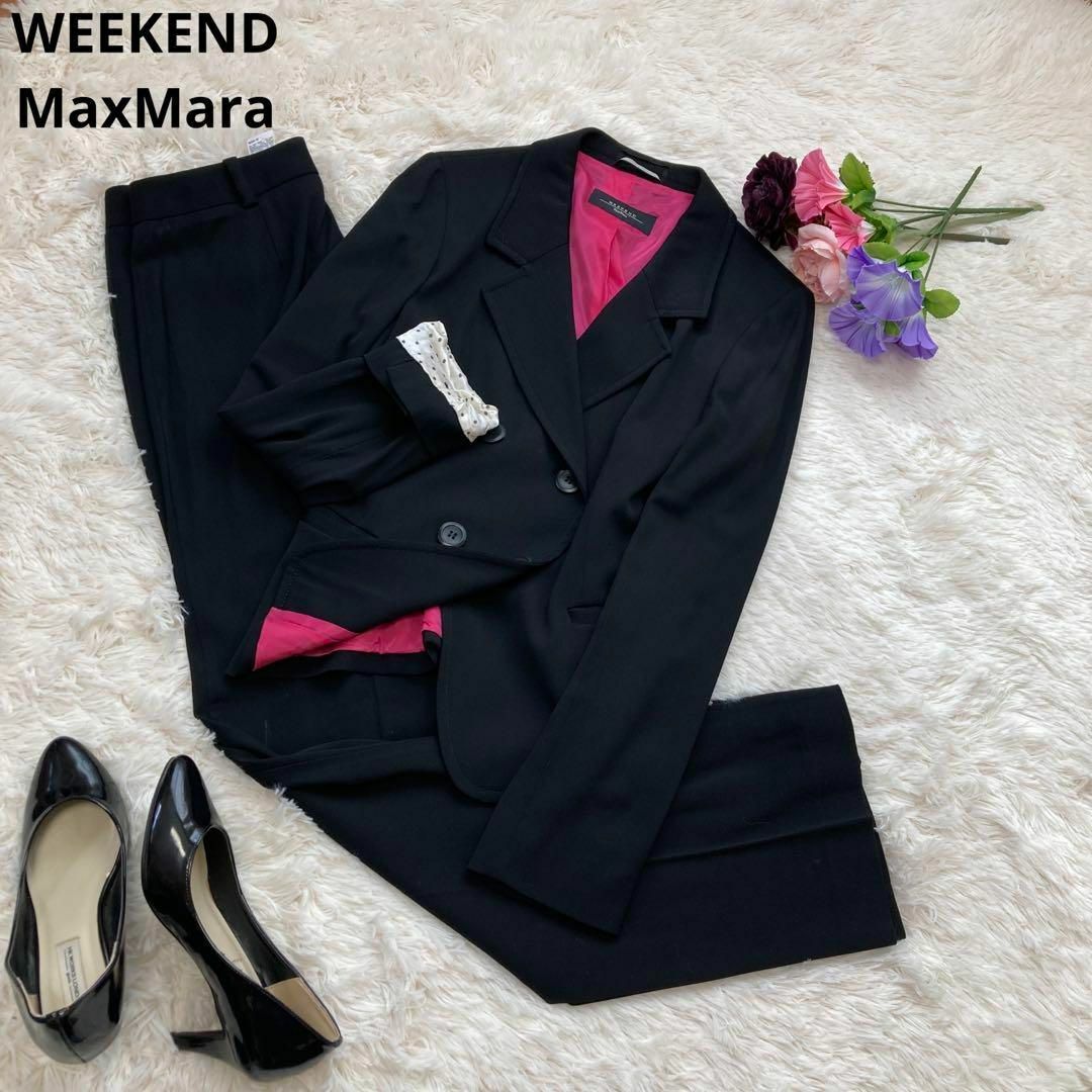 Max Mara(マックスマーラ)のマックスマーラ　パンツスーツセットアップ　裏地ピンクダブルブラック×ピンク　L レディースのフォーマル/ドレス(スーツ)の商品写真