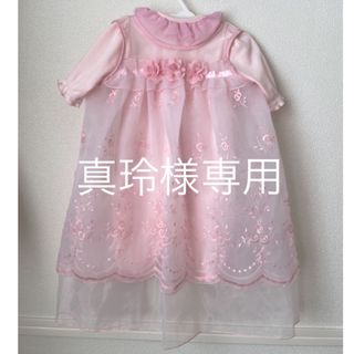 ニシキベビー(Nishiki Baby)の真玲様専用✴︎美品✴︎ベビーセレモニードレス（ピンク）3点セット(セレモニードレス/スーツ)