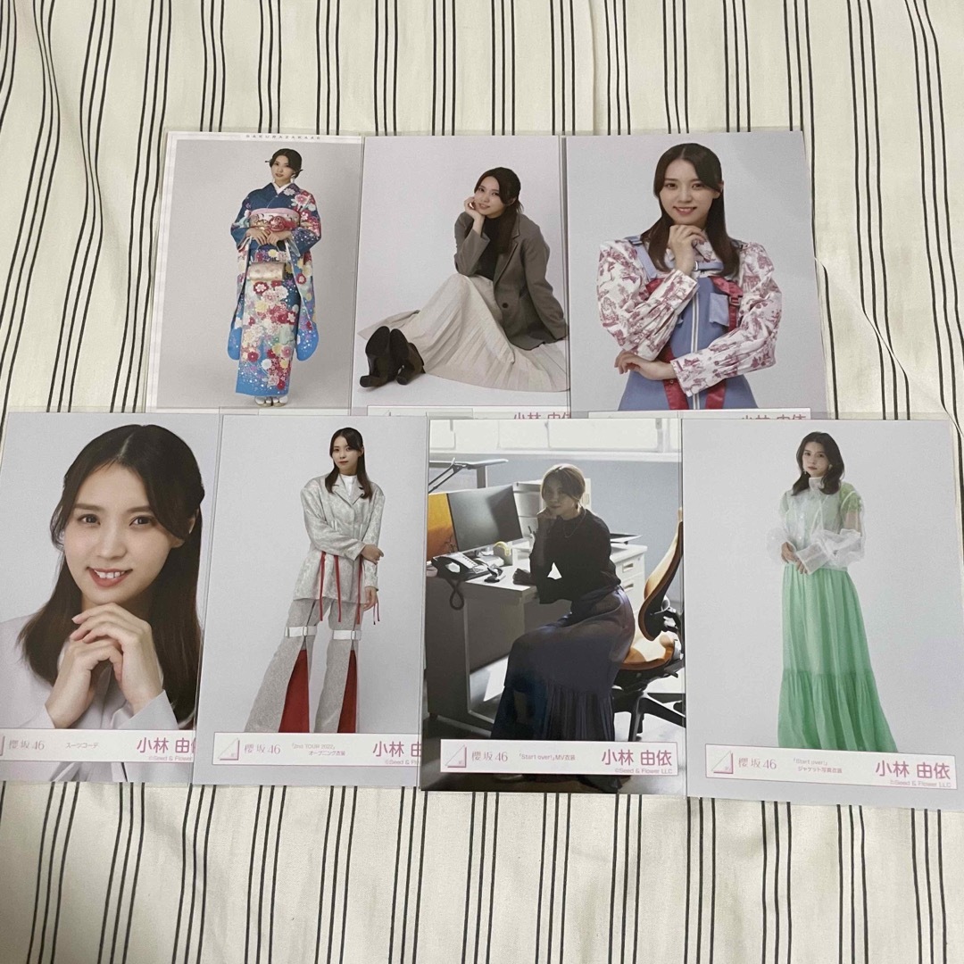 櫻坂46 小林由依 生写真 まとめ | フリマアプリ ラクマ 櫻坂46 小林由依 生写真 まとめ | フリマアプリ ラクマ