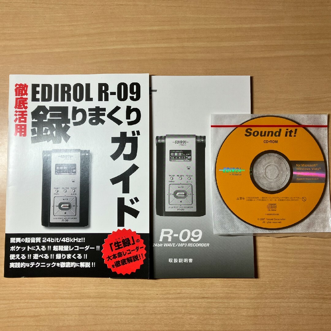 Roland(ローランド)のRoland EDIROL R-09 スマホ/家電/カメラのオーディオ機器(その他)の商品写真