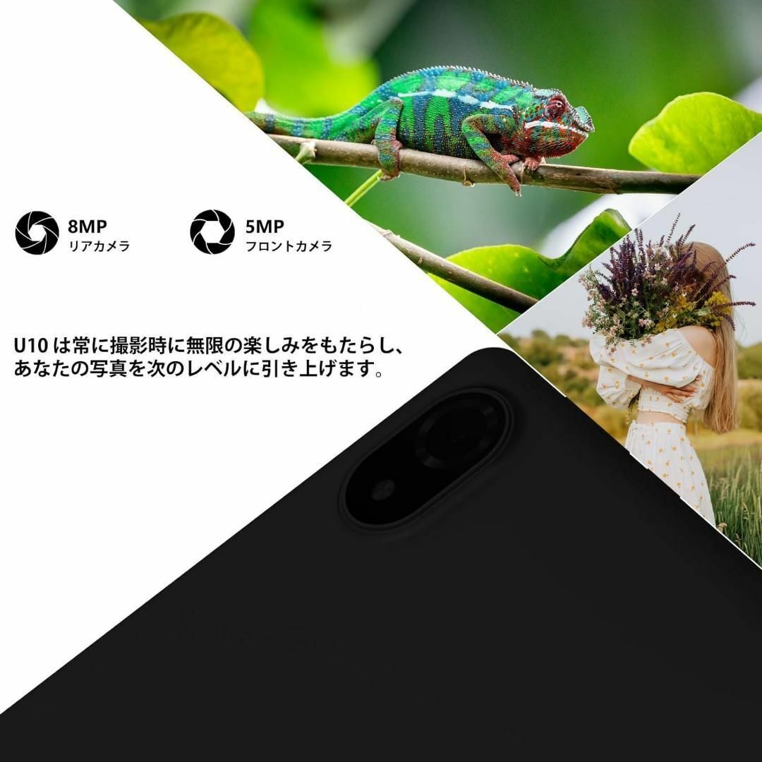 DOOGEE U10 タブレット Android 13 10.1 インチ 2