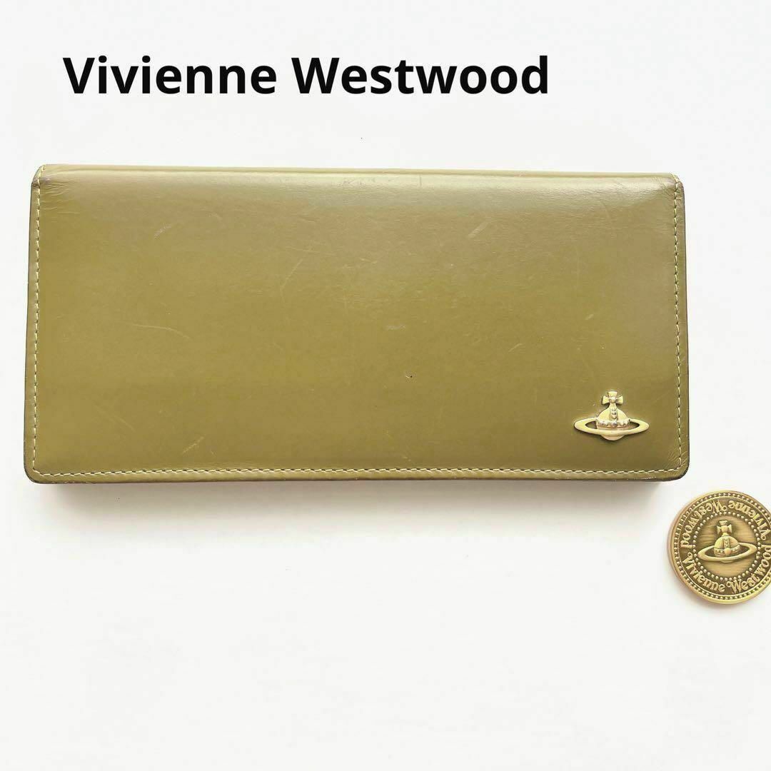 プロモーション Vivienne Westwood 長財布 カーキ色 レザー コイン