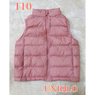 ユニクロ(UNIQLO)のユニクロ　ライトウォーム　ベスト 110  ピンク(ジャケット/上着)