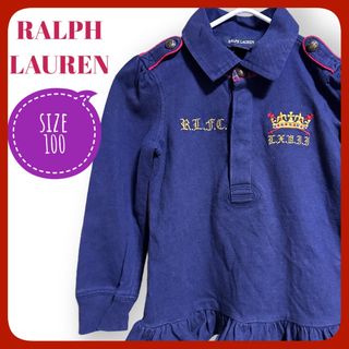 ラルフローレン(Ralph Lauren)の【美品】RALPH LAUREN トップス 刺繍 ネイビー 可愛い 100(Tシャツ/カットソー)