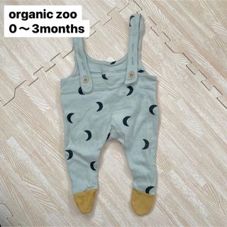 コドモビームス(こども ビームス)のorganic zoo足付きロンパース(ロンパース)