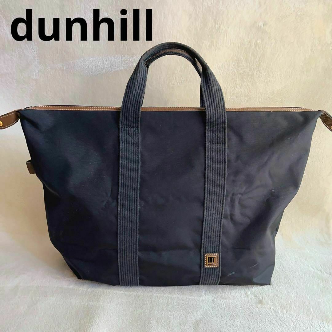 【大容量】dunhill トートバッグ ブラック 黒 ナイロン A3のサムネイル