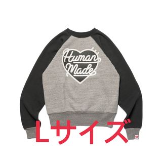 HUMAN MADE VERDY VICK SWEATSHIRT XL