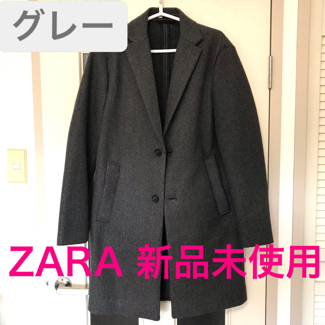 ZARA(ザラ)のZARA 4 way coat コート グレー 新品未使用 メンズのジャケット/アウター(テーラードジャケット)の商品写真