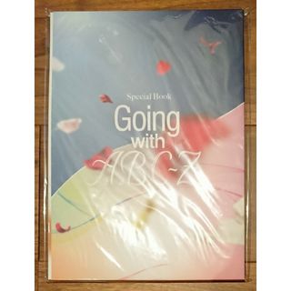 エービーシーズィー(A.B.C-Z)のA.B.C-Z「Going with Zephyr」Special Book(アイドルグッズ)