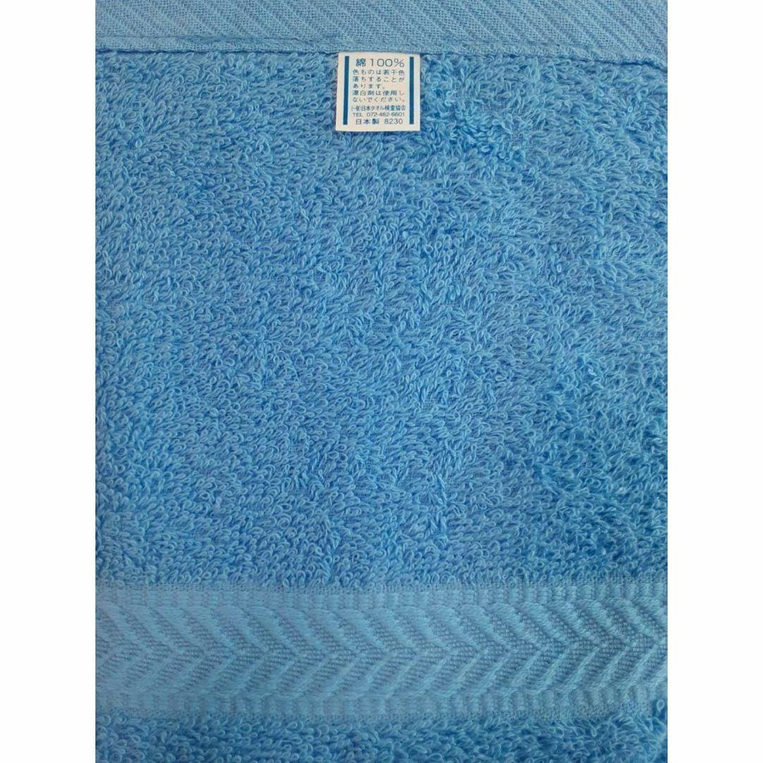 泉州タオル 800匁ブルーバスタオルセット6枚組 タオル新品 まとめ売り 8
