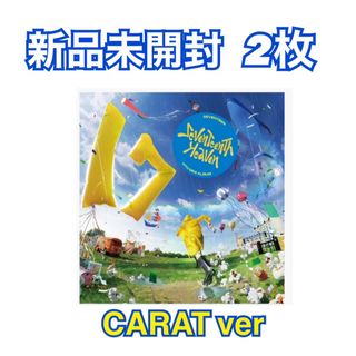 SEVENTEEN HEAVEN CARAT盤 カラット盤 ２枚 新品未開封の通販 by ち ...