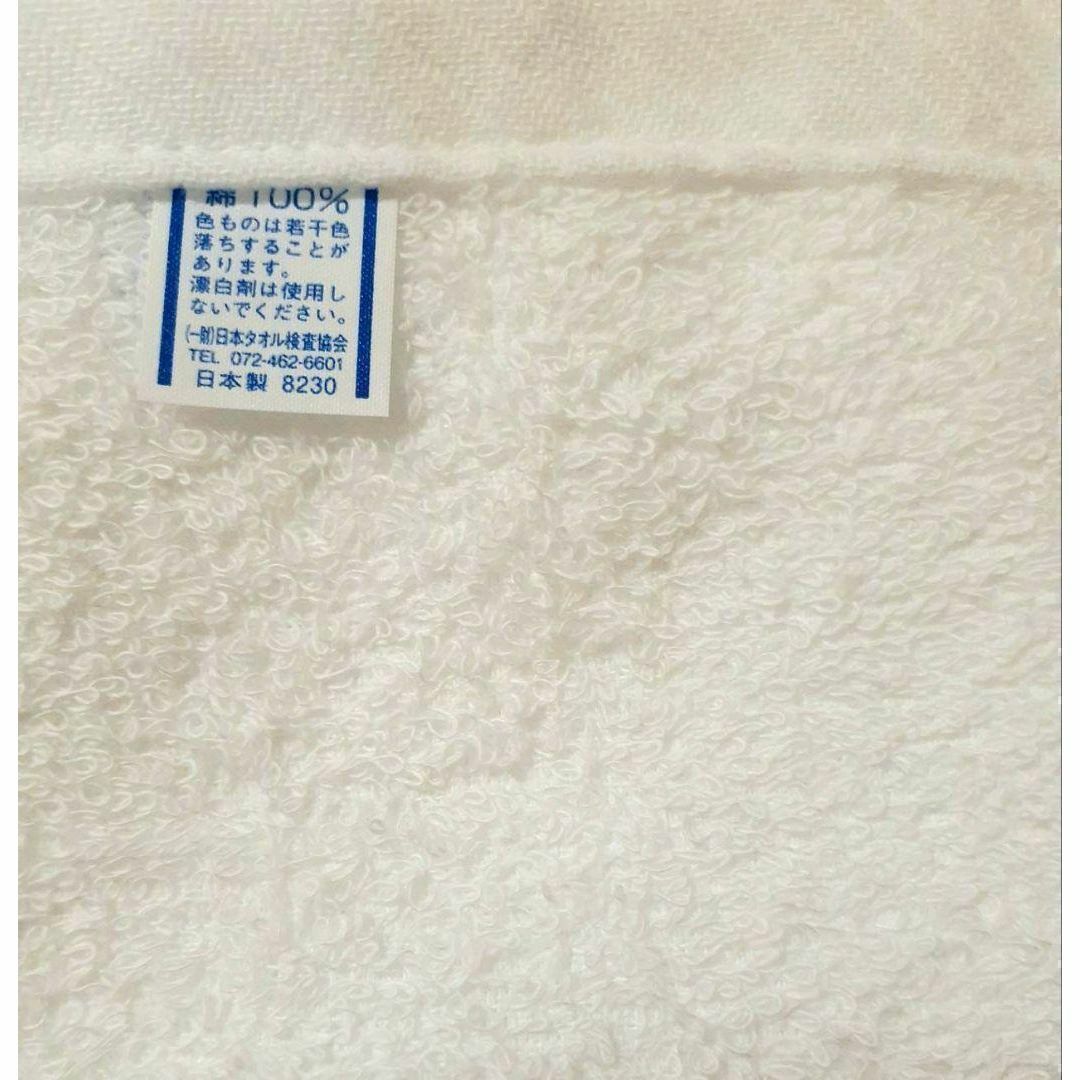 泉州タオル 800匁ホワイトバスタオルセット6枚組 タオル新品 まとめ売り