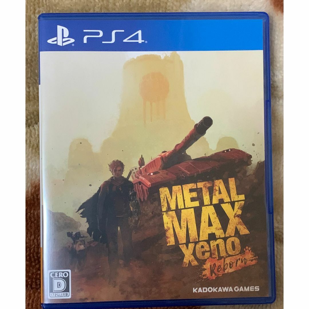 METAL MAX Xeno Reborn