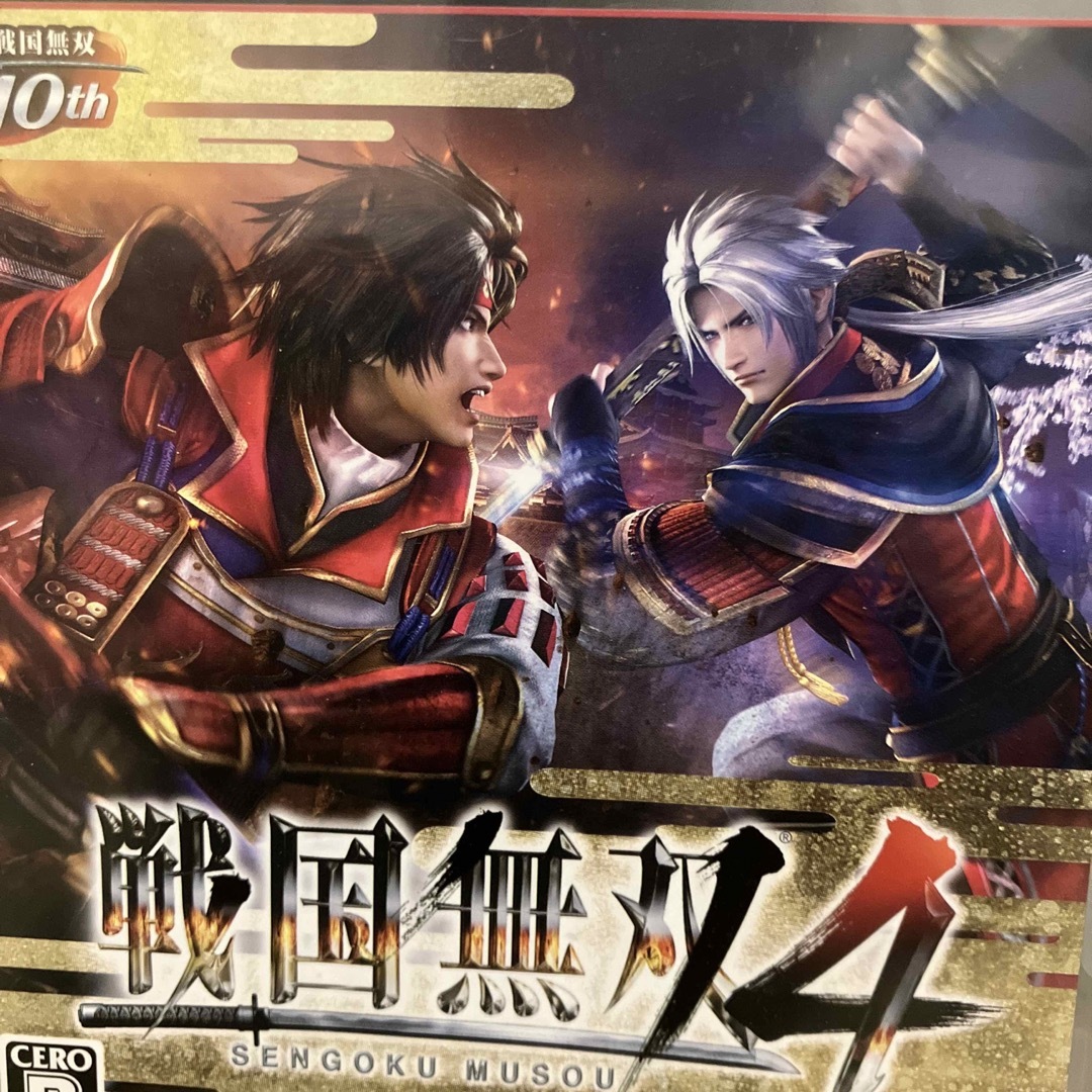 戦国無双4 PS3