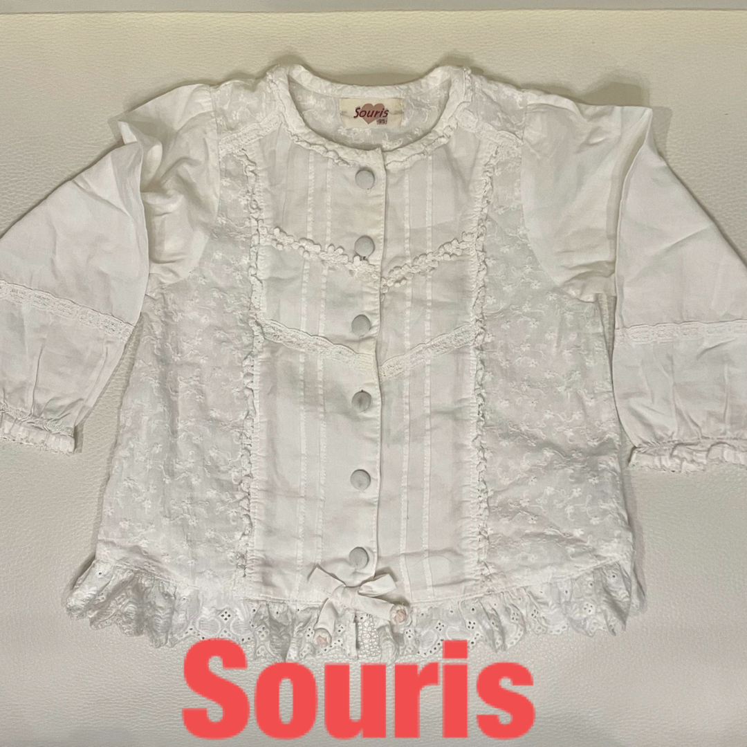 Souris(スーリー)のsouris スーリー　ブラウス　シャツ　リボン　95cm キッズ/ベビー/マタニティのキッズ服女の子用(90cm~)(ブラウス)の商品写真