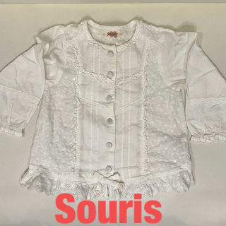 Souris - souris スーリー　ブラウス　シャツ　リボン　95cm