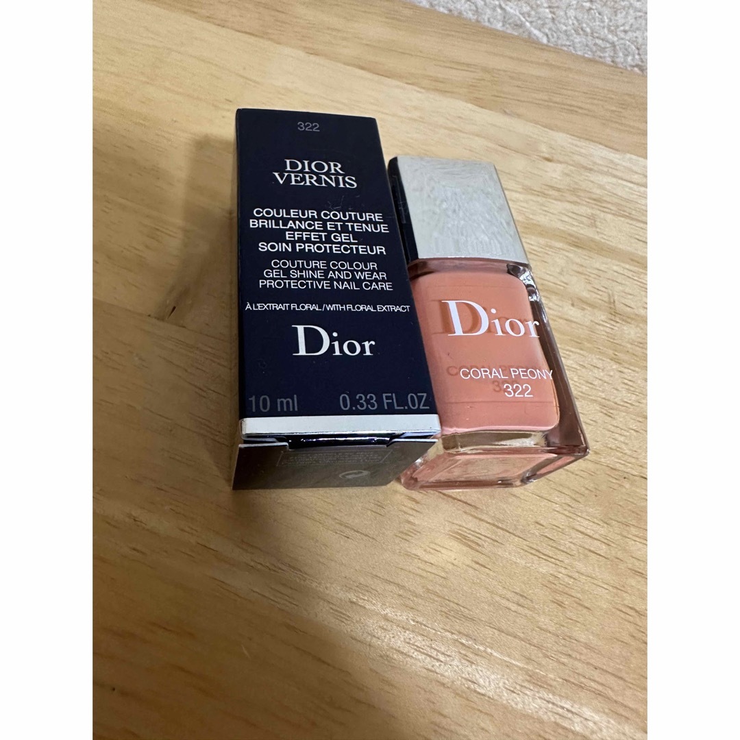 DIOR  ディオール  ヴェルニ  322  コーラル ピオニー