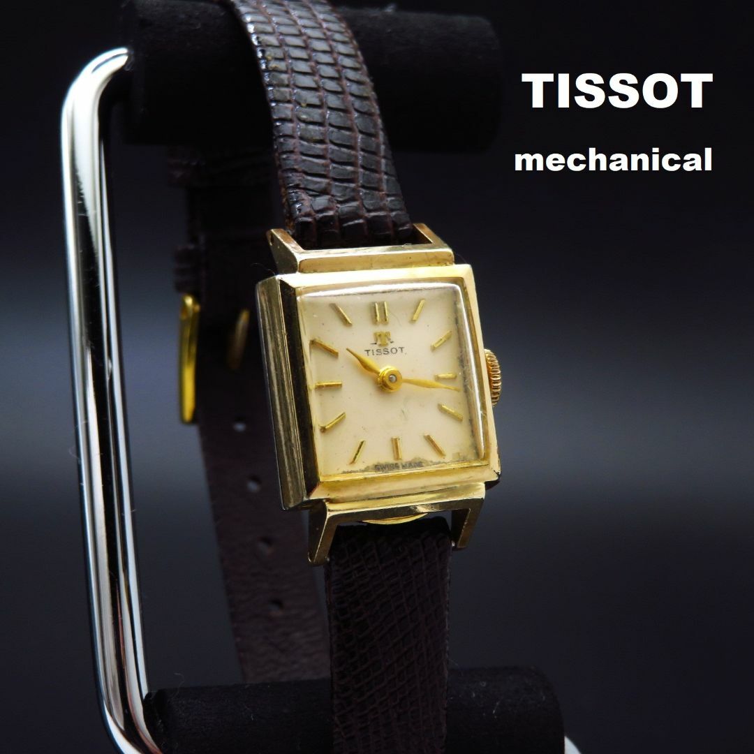 TISSOT(ティソ)のTISSOT 手巻き腕時計 ヴィンテージ 15JEWELS レディースのファッション小物(腕時計)の商品写真