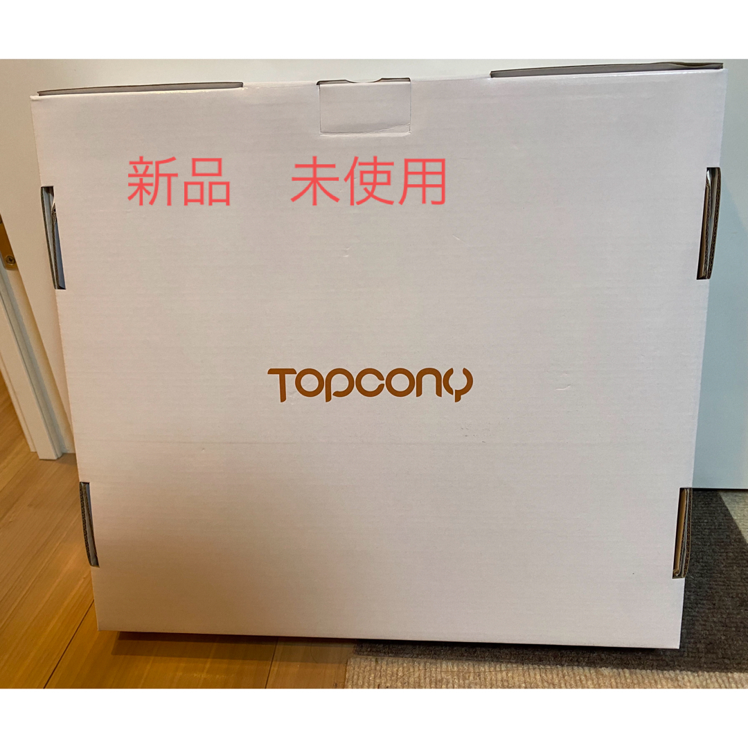 Topcony DVDプレーヤー 14.1インチ-
