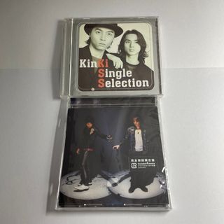 キンキキッズ(KinKi Kids)のKinKi Kids/KinKi Single Selection/ビロードの闇(ポップス/ロック(邦楽))