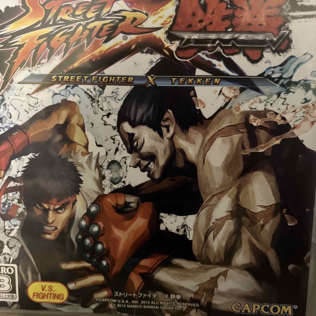 ストリートファイター X（クロス） 鉄拳 PS3 | フリマアプリ ラクマ