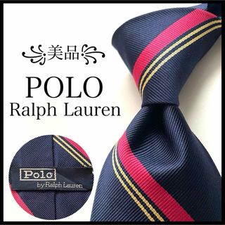 POLO RALPH LAUREN - 【美品】ポロ ラルフローレン ネクタイ ...