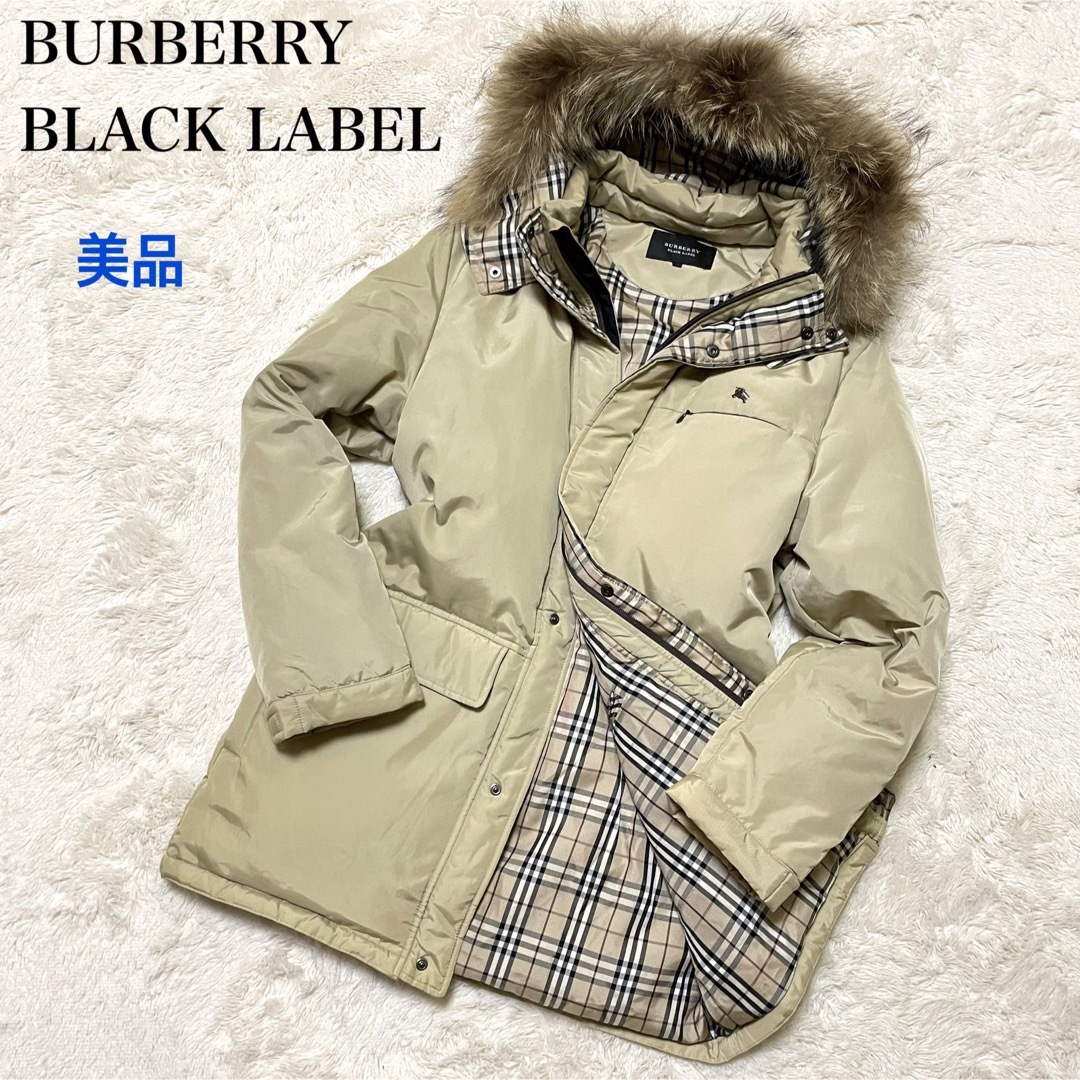 美品】Burberry Black label リアルファーラビットジャケット-