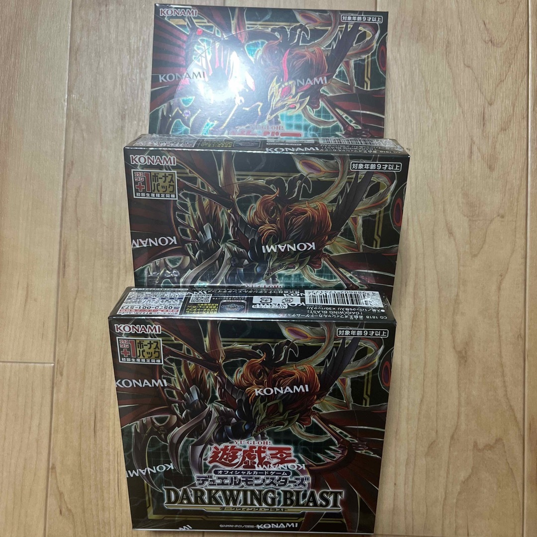 darkwing blast ダークウィングブラスト 初回版 3box +1 新品未開封 遊戯王 シュリンク付き