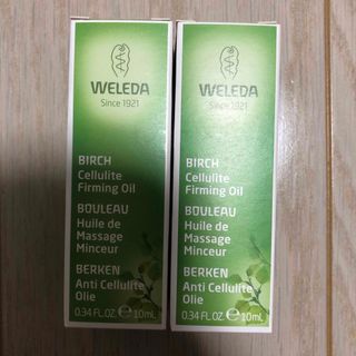 ヴェレダ(WELEDA)のWELEDA（ヴェレダ） ホワイトバーチマッサージオイル10ml✖️2本(ボディオイル)