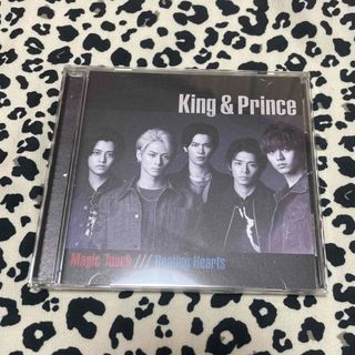 キングアンドプリンス(King & Prince)のMagicTouch/Beating Hearts 通常盤king&prince(アイドルグッズ)