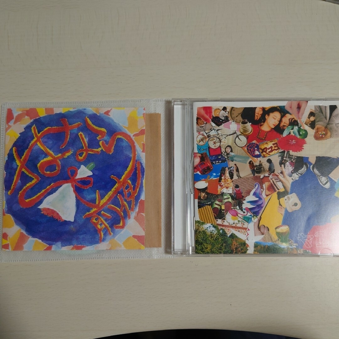 ヤユヨ TETORA CD まとめ