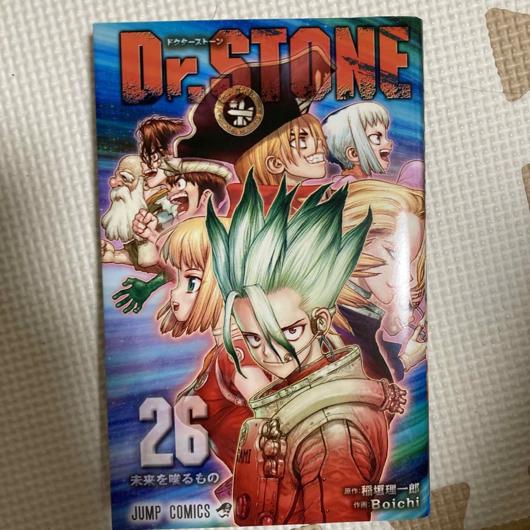 Ｄｒ．ＳＴＯＮＥ ２６