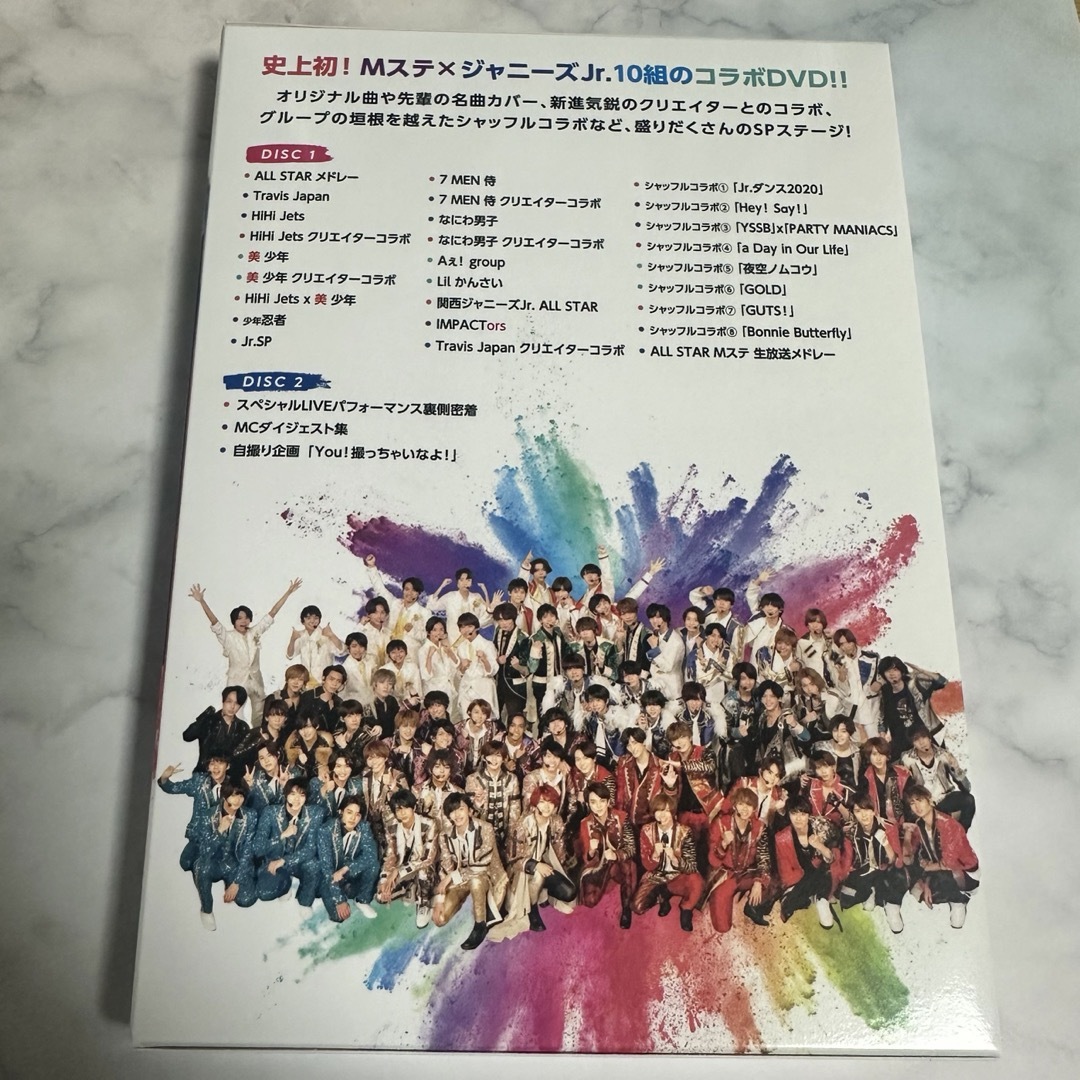 Johnny's(ジャニーズ)のMステ　ジャニーズJr. DVD エンタメ/ホビーのタレントグッズ(アイドルグッズ)の商品写真