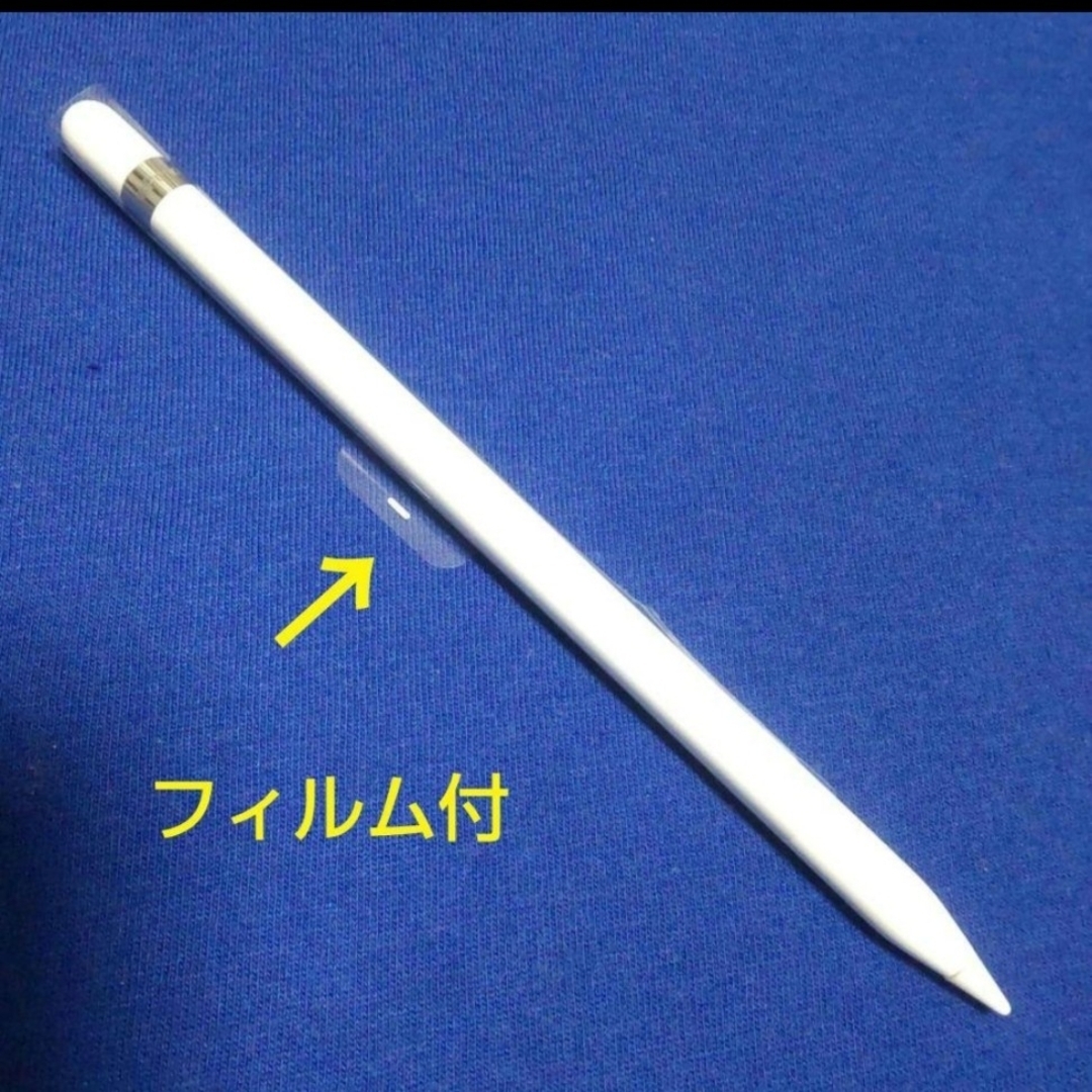 iPad - Apple Pencil MK0C2J/A 第1世代【極少使用・超美品】の通販 by