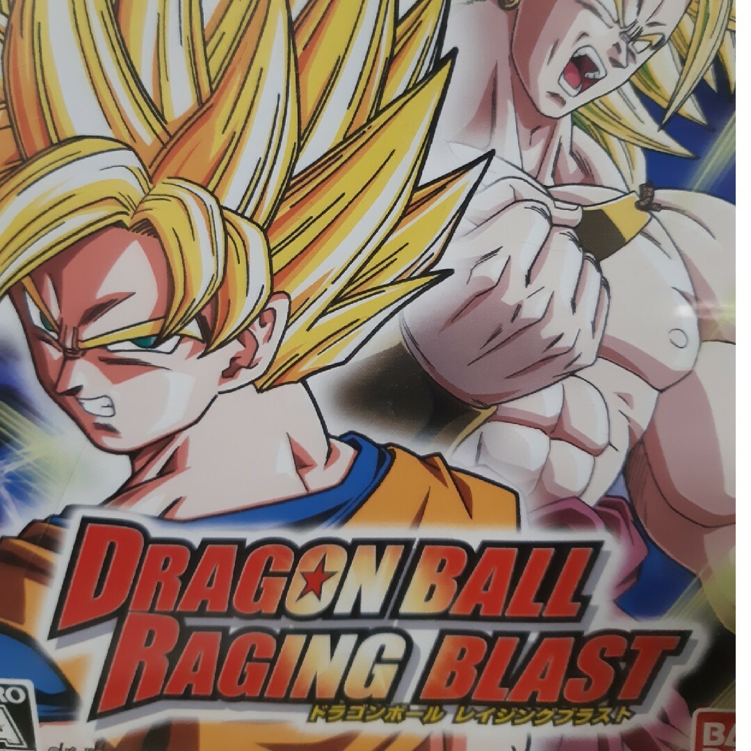 ドラゴンボール レイジングブラスト PS3