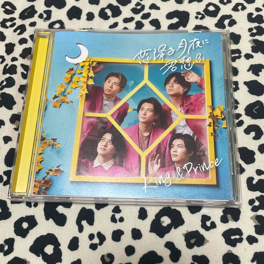 King & Prince(キングアンドプリンス)の恋降る月夜に君想ふ　通常盤　king&prince エンタメ/ホビーのタレントグッズ(アイドルグッズ)の商品写真