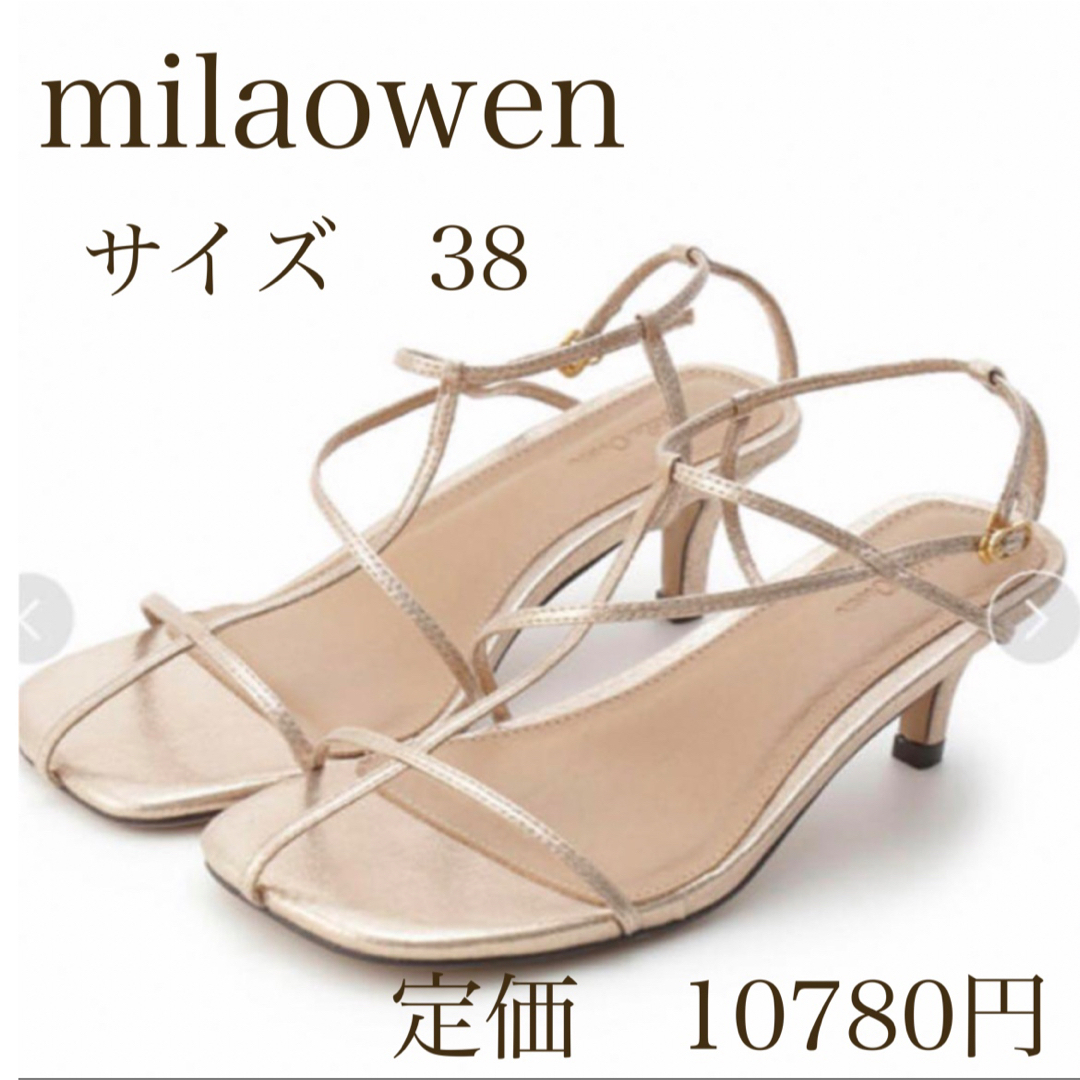 milaowen  Tストラップサンダル  定価10780円